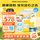拜奧益生菌 0-3歲新生兒 嬰幼兒童可用菌株羅伊氏乳桿菌dsm17938滴劑 易滴10ml和NUK奶嘴套裝【買(mǎi)2送小冰箱】