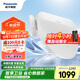 松下（Panasonic）5208升級款智能便蓋除菌即熱式活水過(guò)濾多重清洗升級DL-5208+CWS