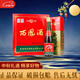 西鳳陜西總廠(chǎng)生產(chǎn) 西鳳高脖綠瓶鳳香型白酒 口糧酒高粱酒【中秋送禮】 55度 500mL 6瓶 原箱【省外版