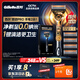 吉列剃須刀手動 混動剃須刀手電一體 鋒隱5刀頭防刮傷刮胡刀手動 七夕情人節(jié)禮物 1刀架5刀頭1掛壁支架 非吉利
