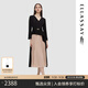 歌力思（ELLASSAY）早春新款簡(jiǎn)約撞色拼接顯瘦氣質(zhì)連衣裙女EWD351Y11000 黑撞黃 XS