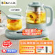 小熊（Bear）養(yǎng)生壺套裝 煮茶壺 辦公室迷你電燒水壺 保溫杯加熱杯墊暖奶桌面多功能花茶多段恒溫 送禮好物 0.8L +0.3L組合套裝 YSH-P08G7