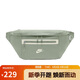 耐克（NIKE）男女腰包 單肩包斜挎包胸包休閑包DN2556-370 地平線綠
