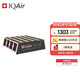 IQAir 空氣凈化器濾芯替換濾網(wǎng) V5-Cell MG 除甲醛中層濾芯  瑞士進口 適用HP250