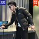 羅蒙（ROMON）冬季潮牌輕薄羽絨服男裝高端潮流2025新款修身韓版青年痞帥風(fēng)外套 黑色 XL 建議126-136斤