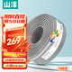 山澤六類千兆網(wǎng)線【0.57±0.008mm純銅線芯】CAT6類非屏蔽箱線 家裝網(wǎng)絡(luò)監(jiān)控POE工程布線100米 XHS6100