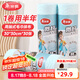 美麗雅懶人抹布一次性 30*30cm加大加厚周拋毛巾抹布 廚房洗碗不掉毛