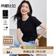 尚都比拉修身顯瘦純棉T恤女夏季設(shè)計感不規(guī)則短袖氣質(zhì)上衣 黑色 M