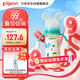 貝親（Pigeon）PPSU迪士尼雙把手奶瓶330ml LL號奶嘴 米奇印象 9月+ AA239