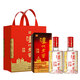 瀘州老窖 濃香型白酒 純糧固態(tài) 紅色喜慶外包裝 52度 500mL 2瓶 雙支裝