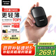 松下（Panasonic）剃須刀電動(dòng)刮胡刀小方盒mini便攜款進(jìn)口往復(fù)式國家補(bǔ)貼七夕情人節(jié)男生生日禮物男士送男友父親cm20