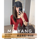 美洋（MEIYANG）奶凍T恤萊賽爾桑蠶絲混紡水面膜系列V領(lǐng)短袖上衣寬松休閑短袖t恤 紅色 M
