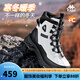 KAPPA卡帕女鞋高幫棉鞋女2024冬季新款戶外登山鞋子女加絨厚底雪地靴女 經(jīng)典白/黑色 38