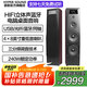 豪韻（HYPER SOUND）HiFi藍(lán)牙有源落地音箱家用K歌木質(zhì)高保真立式家庭影院音響電視唱歌卡拉OK音箱無線高清HDMI IA-280HD櫻桃木色（三分頻雙8英寸低音）