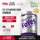 FoYes純肌酸 99.9%高純度一水肌酸健身提升耐力爆發(fā)運動營養(yǎng)補劑300g