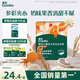 英氏（Engnice）嬰幼兒蟹田大米夾心米餅樹莓草莓味寶寶零食磨牙餅干 營養(yǎng)米餅42g