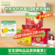 爺爺?shù)霓r(nóng)場寶寶輔食拌飯料套裝（豬肝粉40g+豬肉松50g+牛肉酥50g）
