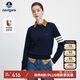 Navigare意大利小帆船針織衫女長(zhǎng)袖圓領(lǐng)毛衣2334003502 藍(lán) L 