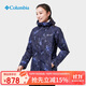 Columbia哥倫比亞三合一休閑外套女防水保暖防寒棉服內膽WR0635 467 L 