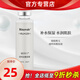 瑞倪維兒康婷透明質(zhì)酸原液30ml玻尿酸保濕精華液官方護膚品旗艦 1支裝