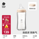 babycarePPSU奶瓶 歪頭仿母乳新生兒超濾玻璃奶瓶防脹氣 0-12月+ 超濾 玻璃款 240ml 3-6月 M嘴