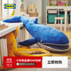 宜家（IKEA）BLAVINGAD布洛凡格毛絨玩具藍鯨抱枕玩具公仔可愛(ài)玩偶 藍鯨100cm