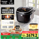 松下（Panasonic）【國家補貼20%】原裝進(jìn)口電飯煲家用2-3人多功能IH煮飯鍋不粘一級能效3升容量HCC107KSA