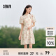 森馬連衣裙女水墨畫(huà)印花泡泡袖盤(pán)扣24夏季新中式改良旗袍裙 黃色調00433 160/84A/M