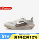 耐克（NIKE）女鞋 AIR ZOOM PEGASUS 41 飛馬41專業(yè)跑鞋舒適運動跑步鞋 FD2723-008 37.5