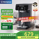 西屋（Westinghouse）即熱式飲水機 家用臺式桌面小型辦公室飲水器電熱燒水壺沖泡奶 礦化富鍶 3秒速熱免安裝WFH30-W4C