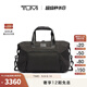 TUMI/途明Alpha 3男女旅行包可擴(kuò)展旅行手提挎包 黑色/02203159D3