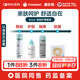 康樂(lè )保（Coloplast）Brava造口粉+皮膚保護劑+防漏圈+除膠劑 造口親膚護理4件套裝