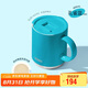 膳魔師（THERMOS）保溫杯400ml帶蓋陶瓷涂層男女士泡茶咖啡杯水杯子TCDS-400 孔雀藍