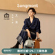 Songmont【文淇同款】山下有松循跡mini保齡球包斜挎波士頓小包七夕禮物 鹽湖藍(lán) 現(xiàn)貨