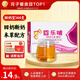 顧生堂 回奶寶144g 回樂(lè )哺回奶茶大麥茶麥芽淡豆豉沖飲寶媽神器退斷茶