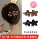 向晚發(fā)夾2件套發(fā)卡高級感發(fā)夾抓夾后腦勺夾子盤(pán)發(fā)神器一字夾發(fā)卡頭飾
