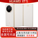 華為（HUAWEI）華為HUAWEI Mate XTs 華為XTS三折疊非凡大師手機(jī) 三折疊手機(jī)正品 皓白 16GB+512GB 官方標(biāo)配