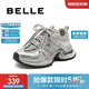 百麗運動(dòng)網(wǎng)老爹鞋女時(shí)尚舒適透氣休閑鞋B1883BM4 銀色 37