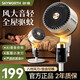 創(chuàng)維【全屋驅蚊】空氣循環(huán)扇家用電風扇落地扇2025新款大風量語音遙控輕音節(jié)能臥室小風扇Q522 白灰色