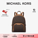 MICHAEL KORS邁克高仕 MK【七夕禮物】Jaycee 女士中號(hào)拉鏈雙肩包 深棕色/橡果棕 200 中號(hào) 順豐空運(yùn) 極速發(fā)貨