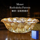 高斯水果盤(pán)干果盤(pán)北歐風(fēng)格客廳創(chuàng  )意大號水晶玻璃家用果斗糖果盤(pán)子果盆 琥珀莫奈(金剛菩提紋)