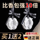 小倉熊德國衣柜香薰專(zhuān)用持久留香放衣柜里的香包防霉除味神器衣服清香 [3片裝更畫(huà)算]粉邂逅