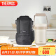膳魔師（THERMOS）飯盒便當(dāng)盒304鋼3層2L大容量男女學(xué)生保溫桶提鍋TCBG-2000F-BR