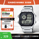 卡西歐（CASIO）手表小方塊 休閑鋼帶防水小銀表AE1200學(xué)生男士手表電子表日韓表 AE-1200WHD-1AVDF