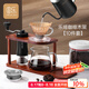 圓樂（circle joy）手沖咖啡壺套裝 手磨咖啡機手搖咖啡豆研磨機器具木架收納10件套