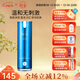 嬌本（jiaoben）舒緩保濕乳液溫和無(wú)刺激拯救反復泛紅補水保濕護膚品乳液男女 舒緩化妝水30ml 0