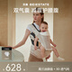貝易（BEIE）美學(xué)家腰凳嬰兒背帶二合一六個月上寶寶輕便款四季抱娃神器氣墊款