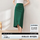 尚都比拉氣質(zhì)設(shè)計感半身裙女裝秋季開衩包臀裙顯瘦中長款裙子女 綠色 XL