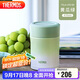 膳魔師（THERMOS）燜燒杯壺罐保溫杯桶飯盒470毫升大容量帶泄氣閥TCLA-470S-GR