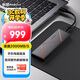 ThinkPlus聯(lián)想 2TB 移動(dòng)固態(tài)硬盤（PSSD）Type-c USB 3.2 2000MB/s高速雙接口手機(jī)直連筆記本 UD210系列